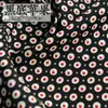 Medio Metro Tela Popelina Tela Algodón Puro Floral Ropa Verano Algodón Ligero Estampado y Teñido Patchwork DIY Ropa Hecha a Mano