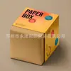 Cajas de regalo personalizadas, empaques de regalo de alta gama, impresión de logotipos personalizados, venta directa y al por mayor del fabricante, cajas de regalo vacías hechas a medida
