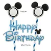 Decoración de Pastel del Pato Donald Celebridad de Internet Pato de Mickey Mouse Dibujos Animados Cumpleaños Infantil Accesorios para Hornear Enchufable