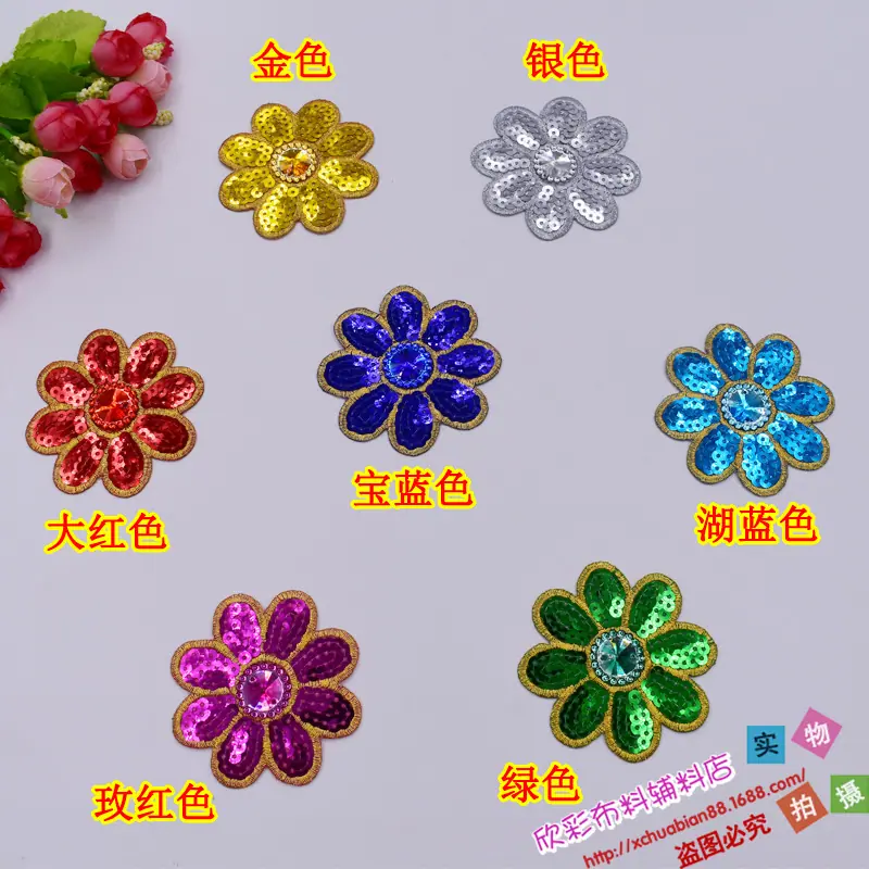 小八角花1.JPG