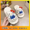 Pantufas de Algodão Confortáveis Antiderrapantes 2025 Outono e Inverno Novas Pelúcia Fofa Doce Coração Menina Gatinho Pantufas para Mulheres