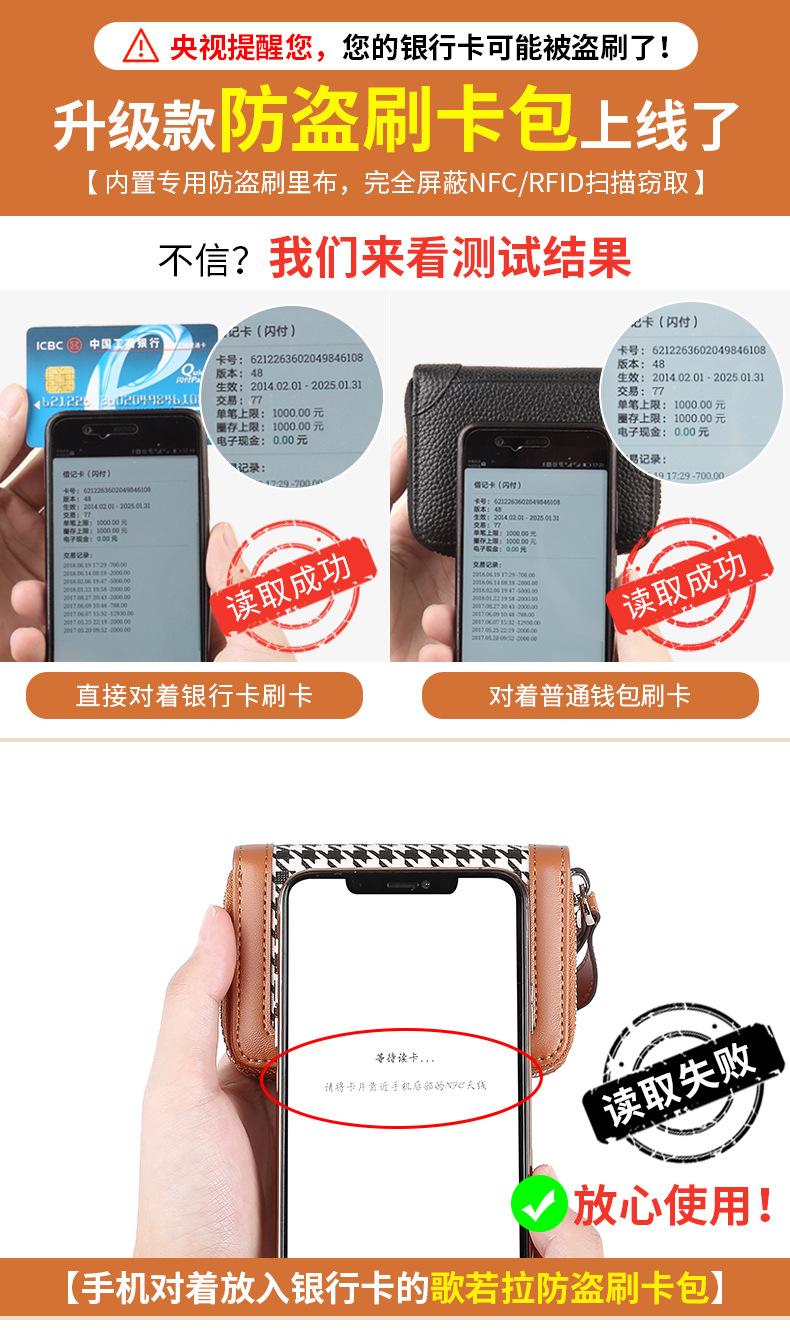 详情01
