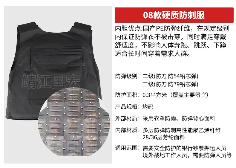 详情新图_05.jpg