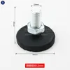 Estrutura de máquina overlock pedal de pé pedal de corrente haste de tração máquina de costura reta overlock máquina computadorizada máquina de ponto reto junta esférica base do pé