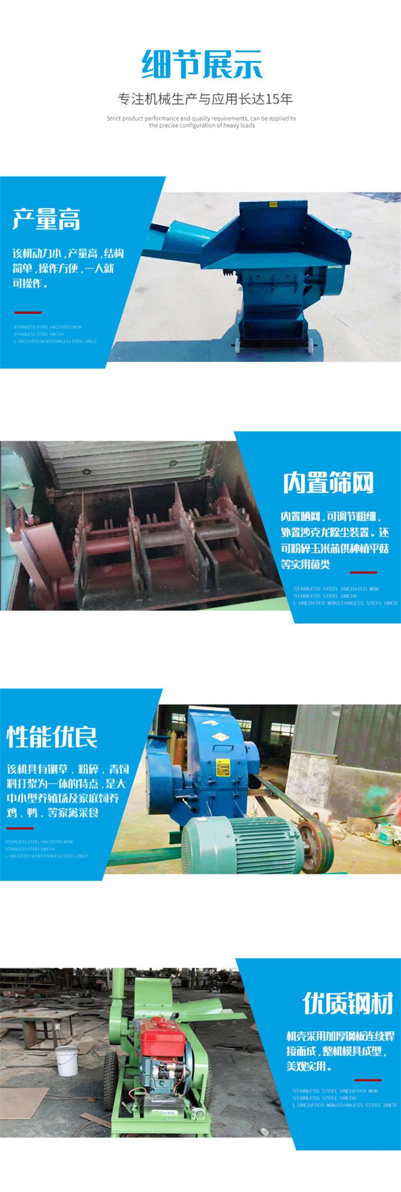 细节展示.jpg