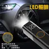Bomba de Ar Elétrica Portátil 12V com Fio Montada em Carro para Pneus de Carro, Inflador de Pneu de Veículo Elétrico, Bomba de Ar para Carro