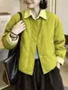 Chaqueta Abrigo de Algodón de Alta Gama Otoño/Invierno Nuevo Bloque de Color Patchwork Ribeteado para Mujer Petite Ligero Corto Moda Ropa de Algodón Top