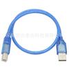 Cable de datos para impresora azul transparente conexión alargada computadora usb a puerto cuadrado extensión cable usb alargado a cabeza cuadrada cobre
