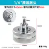 Subao A01 expansor de tubos eléctrico batería de litio aire acondicionado expansor de tubos de cobre doblador de tubos expansor de tubos acero inoxidable