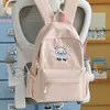 Mochila Escolar Bordada de Cachorro Suave y Tierna Estilo Curativo en Color Melocotón Claro, Estilo Fresco de Verano, Mochila Pequeña para Viajes de Mejores Amigos