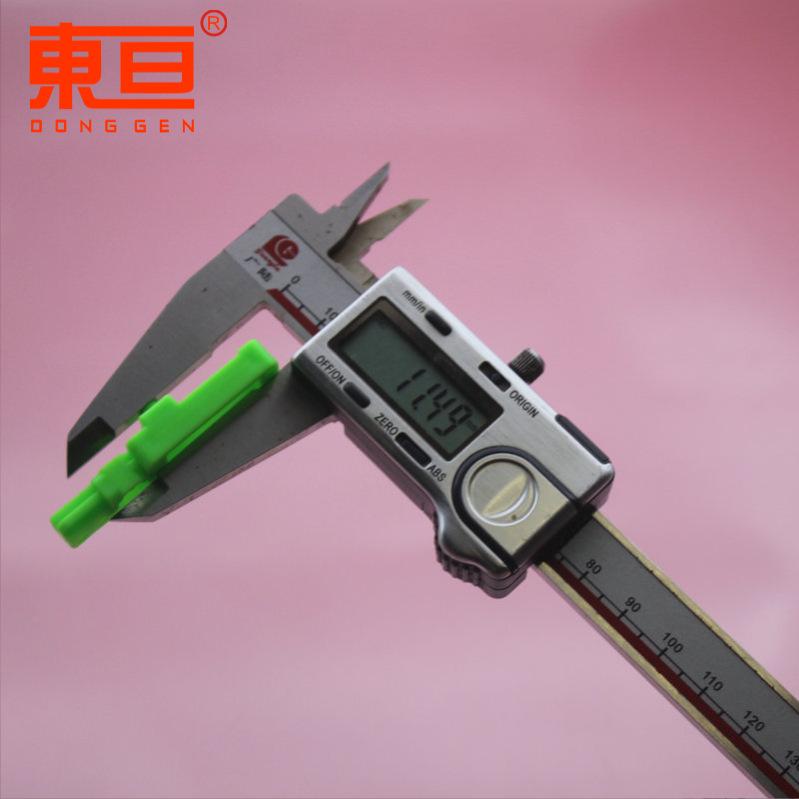 ZGDZ511512绿7.png