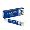 Fabricante Distribuye Ungüento Yunnan Baicao, Crema Antibacteriana, Ungüento Tópico para la Piel para Ventas en Exposiciones y Ventas Ambulantes