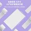 Bolsa grande 1000g papel de confinamiento cuchillo de vacío papel engrosado alargado papel higiénico posparto para mujeres embarazadas y bebés Tienda Venta al por Mayor