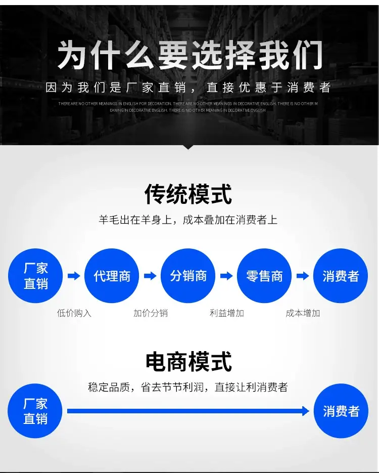 详情图_04_PC.jpg