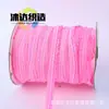 Accesorios de Encaje DIY Más Vendidos para Decoración de Espejo Cruzado, Decoración de Ropa de Muñeca, Banda Elástica Plisada en el Borde, Encaje Elástico con Volantes