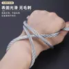 Terminales de Cable de Acero Galvanizado en Stock para Cables de Seguridad en Obra, Cable de Acero Inoxidable 304 Multiusos Específico para Elevadores