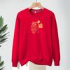 Terry cuello redondo año del dragón nuevo suéter pulóver talla grande holgado talla grande para hombre súper suave cómodo invierno y primavera