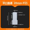 Conector de manguera PP Pagoda Conector Pagoda directo Pagoda Diámetro variable Recto Plástico blando y duro Conexión rápida Oxígeno