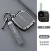 Adequado para o conjunto de chaves Lynk & g 08 2023 conjunto de chaves de carro de nova energia Lynk & g 08 fivela de capa protetora de controle remoto de metal