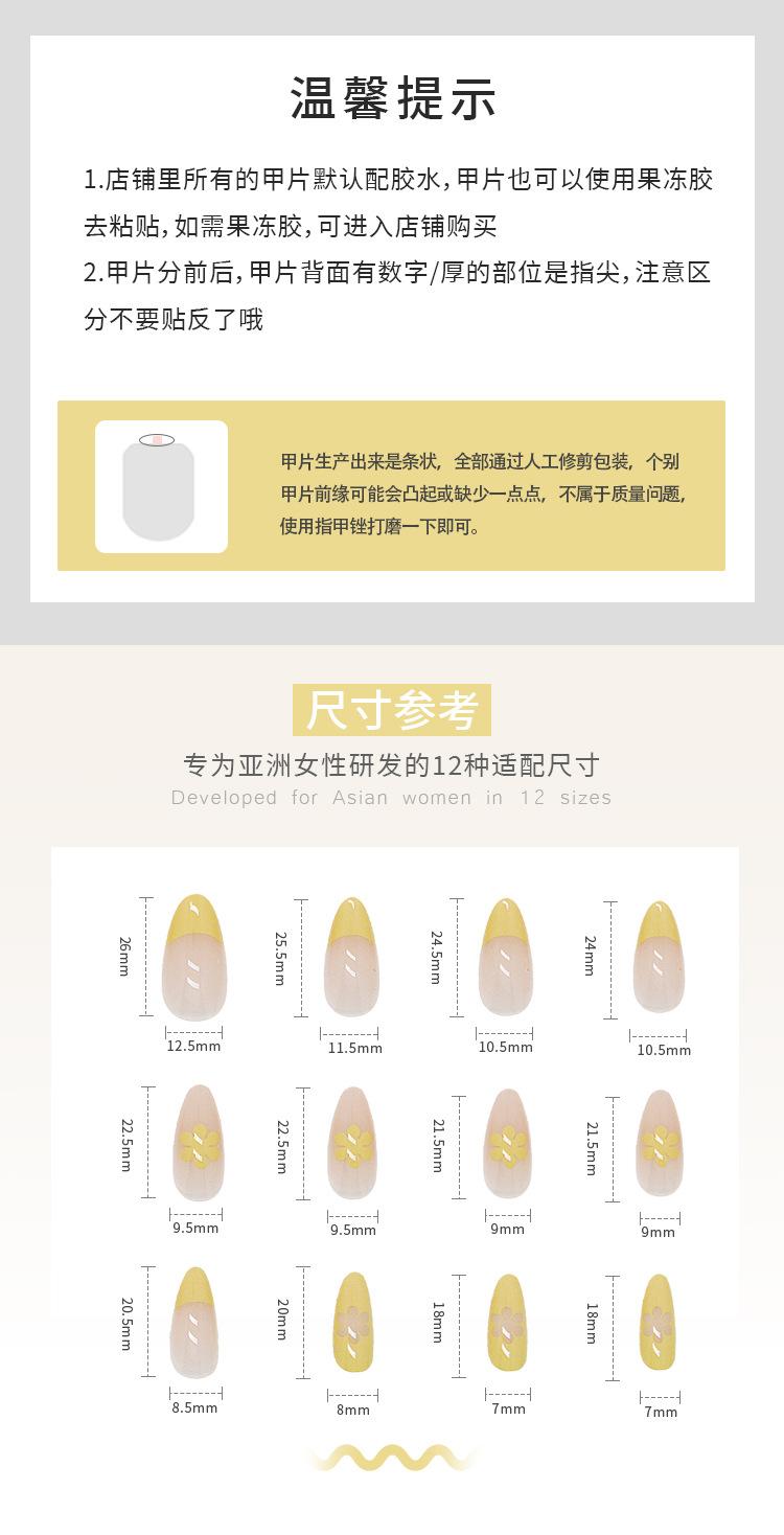 详情页w079_02.jpg