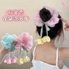 Novo Scrunchie de Tecido Flor Tridimensional Doce com Borla para Meninas, Exquisite Scrunchie de Gaze Brilhante Grande Acessório de Cabelo