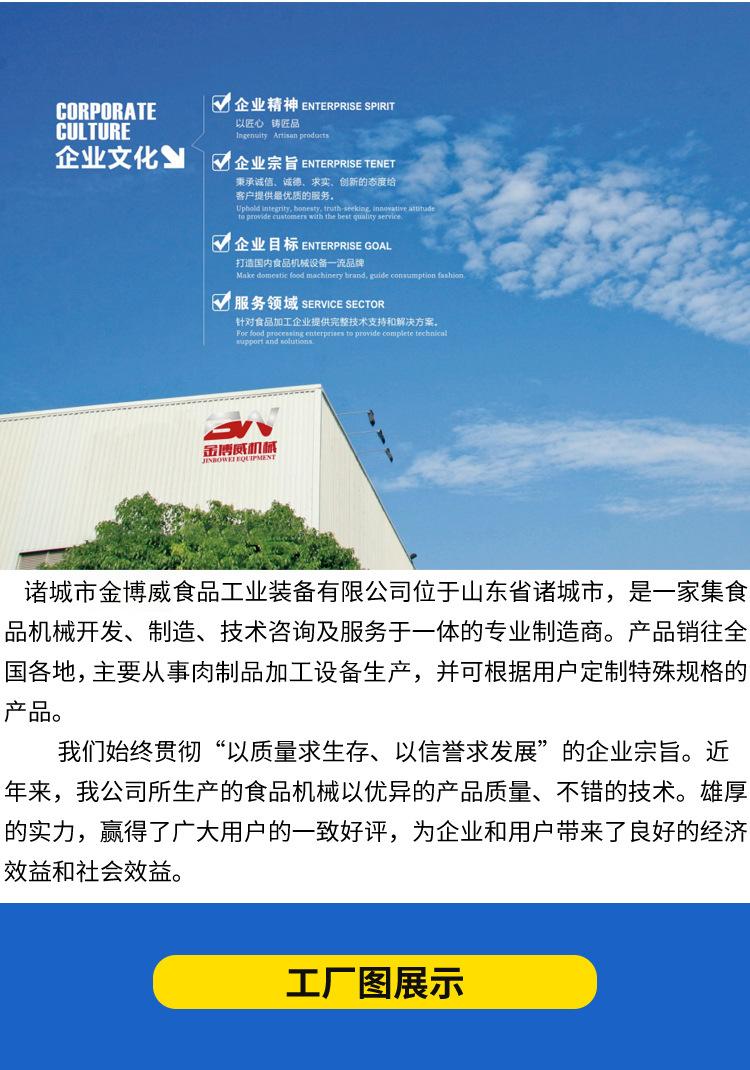 未标题-1-恢复的_04.jpg