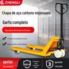 Nova empilhadeira manual manual push-pull elevação hidráulica caminhão reboque caminhão hidráulico solo vaca alta qualidade e multi-especificação