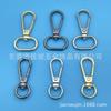 Fabricante de Origen Dongguan Hebilla Redonda de Aleación de Zinc para Perro Hebilla de Placa Redonda de 3 Puntos Llavero Hebilla para Perro Accesorios de Ferretería para Correa de Hombro de Bolsa