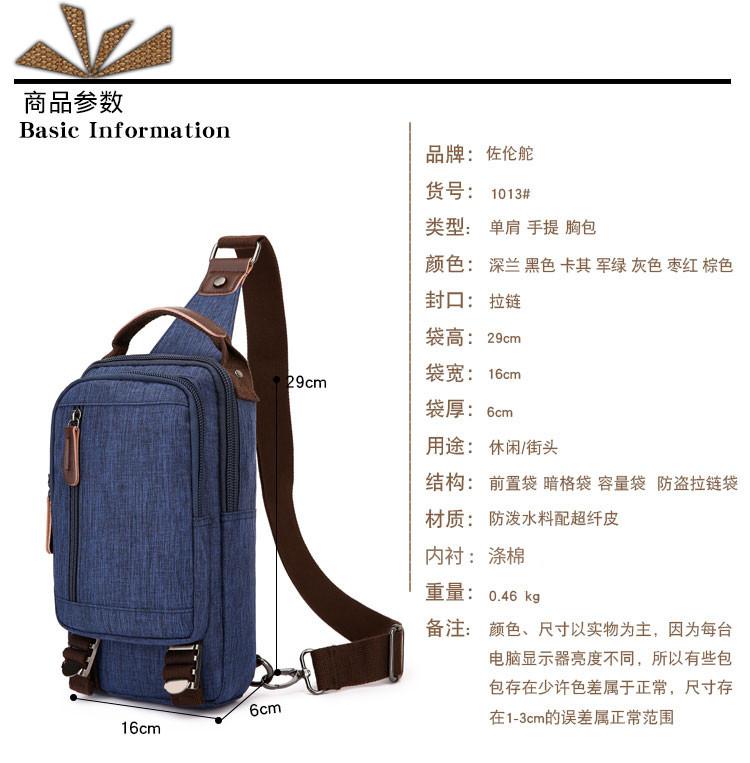 无水印_03.jpg