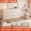Tocador escritorio de dormitorio网红 celebrity cajonera luz integrada lujo ligero apartamento pequeño estilo crema tocador retráctil tocador