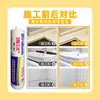 Selante de silicone neutro Sea 995A resistente às intempéries metal vidro portas e janelas cozinha e banheiro decoração para casa pasta à prova de mofo à prova d'água