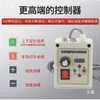 Servomotor de Imán Permanente sin Escobillas de Alta Potencia, Conjunto de Control Servo, Maquinaria para Carpintería, Torno, Máquina de Taladrado y Roscado, Lijadora de Banda de Ahorro de Energía