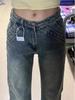 Jeans Retro de Tiro Bajo No Pegados a la Pierna Micro-Rafer para Mujer 2025 Nuevo Estilo Americano Sueltos de Pierna Ancha Pantalones Largos con Borde de Piel