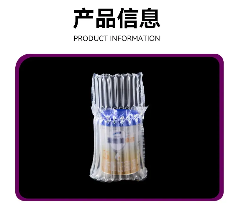 详情设计2_01.jpg