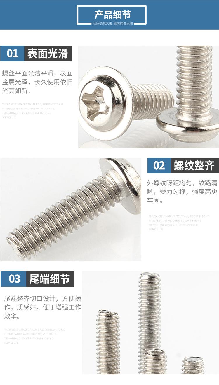 BF011详情_04.jpg