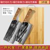 [Grande quantidade em estoque] Faca de cozinha Longquan cortador de carne doméstico loja oficial de chef de cozinha forjada presente
