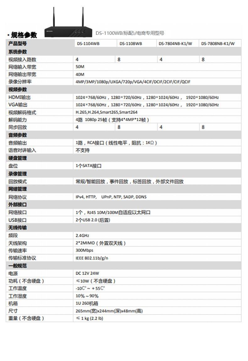 3ca8a19a4cb36af1.jpg