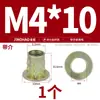 Tuercas Roscadas Internas y Externas para Carpintería, Tuercas Hexagonales Avellanadas para Muebles, Piezas Embebidas de Madera Maciza, Tapones de Tornillo Trapezoidales M4M5M6M8