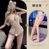 Estilo Deseo Puro de Yue Qing Qu Camisola Sexy de Encaje Transparente para Pecho Pequeño Pasión Deseo Puro Body con Abertura en la Entrepierna No Necesita Quitarse
