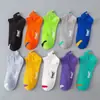 Calcetines de Nuevos Productos Transfronterizos para Mujer de Verano, Malla Fina Transpirable, Boca Baja, Calcetas Tipo Barco, Calcetines Invisibles, Calcetines para Mujer Lindos Japoneses
