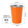 Taza de cerveza de acero inoxidable 304 transfronteriza, taza portátil para bebidas frías, taza con borde rizado de una sola capa, taza creativa práctica, venta al por mayor