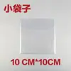 Bolsa transparente para documentos tipo ranura horizontal, bolsa para facturas/recibos tamaño A6 vertical troquelada personalizada, bolsa para documentos A5 con ranura