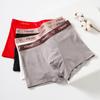 Ropa interior para hombre en stock, Calzoncillos bóxer transpirables para hombre, Calzoncillos bóxer de talla grande de cintura media para jóvenes, Fabricante de ropa interior para hombre