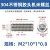En Stock Tornillos de Acero Inoxidable 304 con Cabeza de Plástico, Tornillos para Máquina Amortiguadora, Tornillos de Cabeza de Plástico, Tornillos de Fijación con Cabeza de Nylon