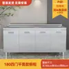 Armários de Cozinha Inox 304 Tudo-em-Um Fogão Simples Armário de Armazenamento Integrado Apartamento Pequeno Doméstico