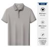 Ropa de trabajo de verano fresca Camisa POLO estampado LOGO bordado uniforme camisa cultural 7A antibacteriana manga corta Camiseta Guangzhou