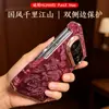 Adecuado para Huawei Pura X Max, Funda para Teléfono Plegable de Pantalla de Doble Eje Estilo Chino con Diseño en Relieve y Marco de Lujo Chapado en Oro