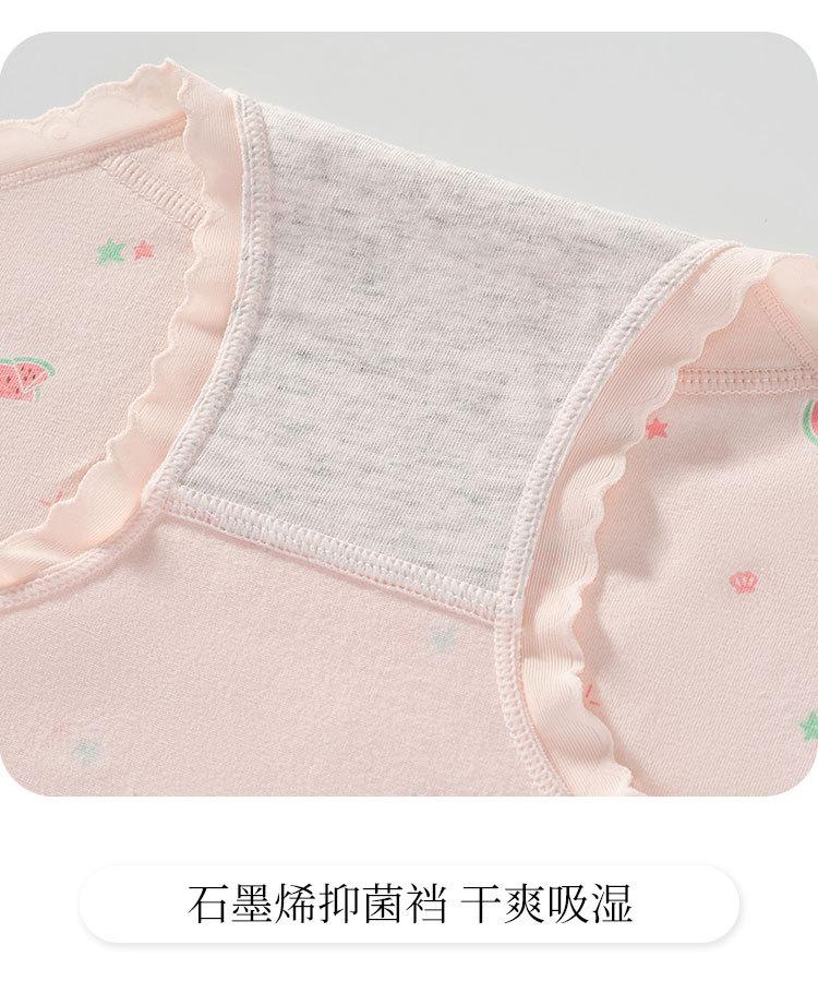 详情1542_13.jpg