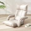 Sofá Plegable Perezoso Asiento Tatami para Gaming Reposabrazos Cama para Ventana Abuhardillada Silla con Respaldo Reclinable Cojín Silla de Lactancia