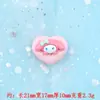 Serie de Melodía de Dibujos Animados Creativos Accesorios de Resina Accesorios de Pegamento de Crema DIY Zapatos con Agujeros Imán para Refrigerador Llavero